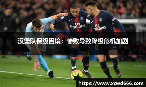 米兰