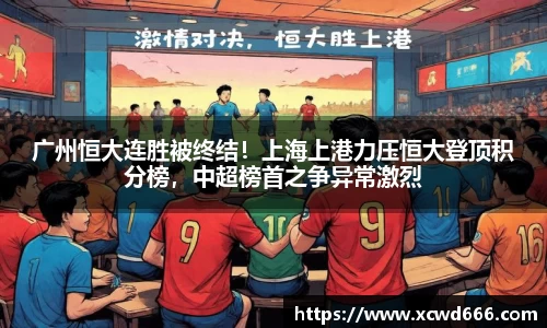 米兰