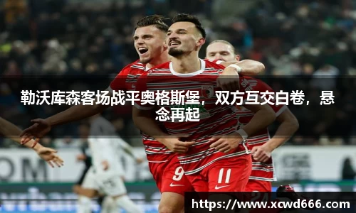 米兰体育