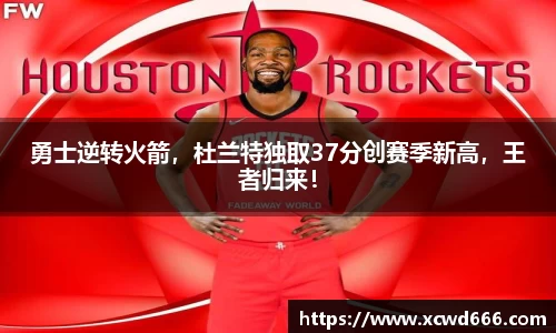 米兰