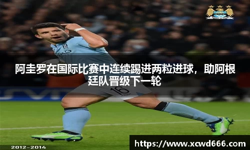米兰