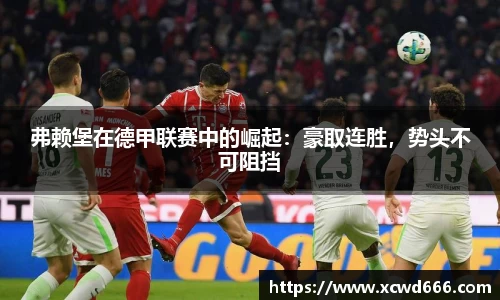 米兰体育官网
