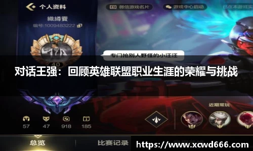 米兰