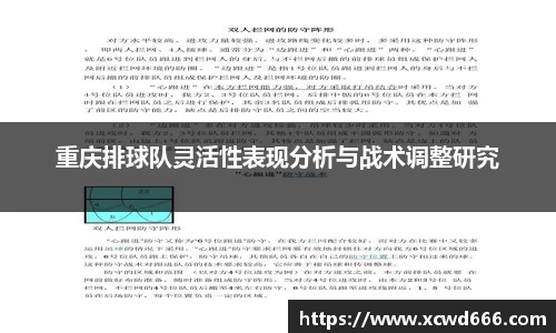 米兰