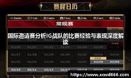 米兰