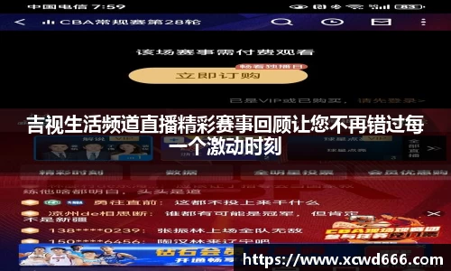 米兰