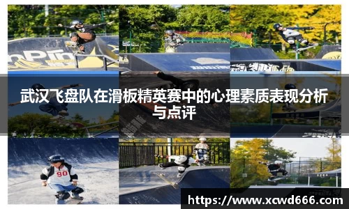 米兰