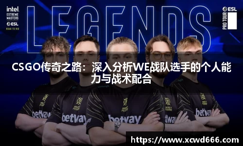 米兰