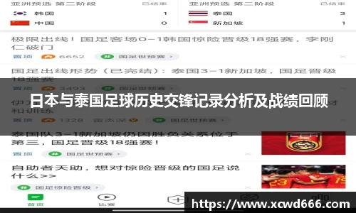 米兰