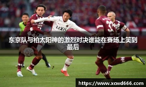 米兰体育官网