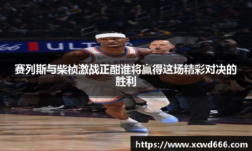米兰
