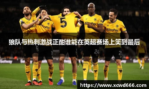 米兰