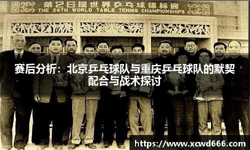 米兰