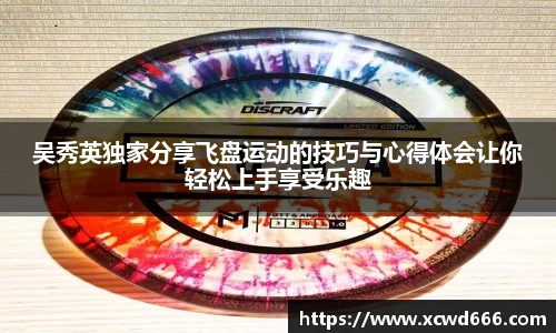 米兰